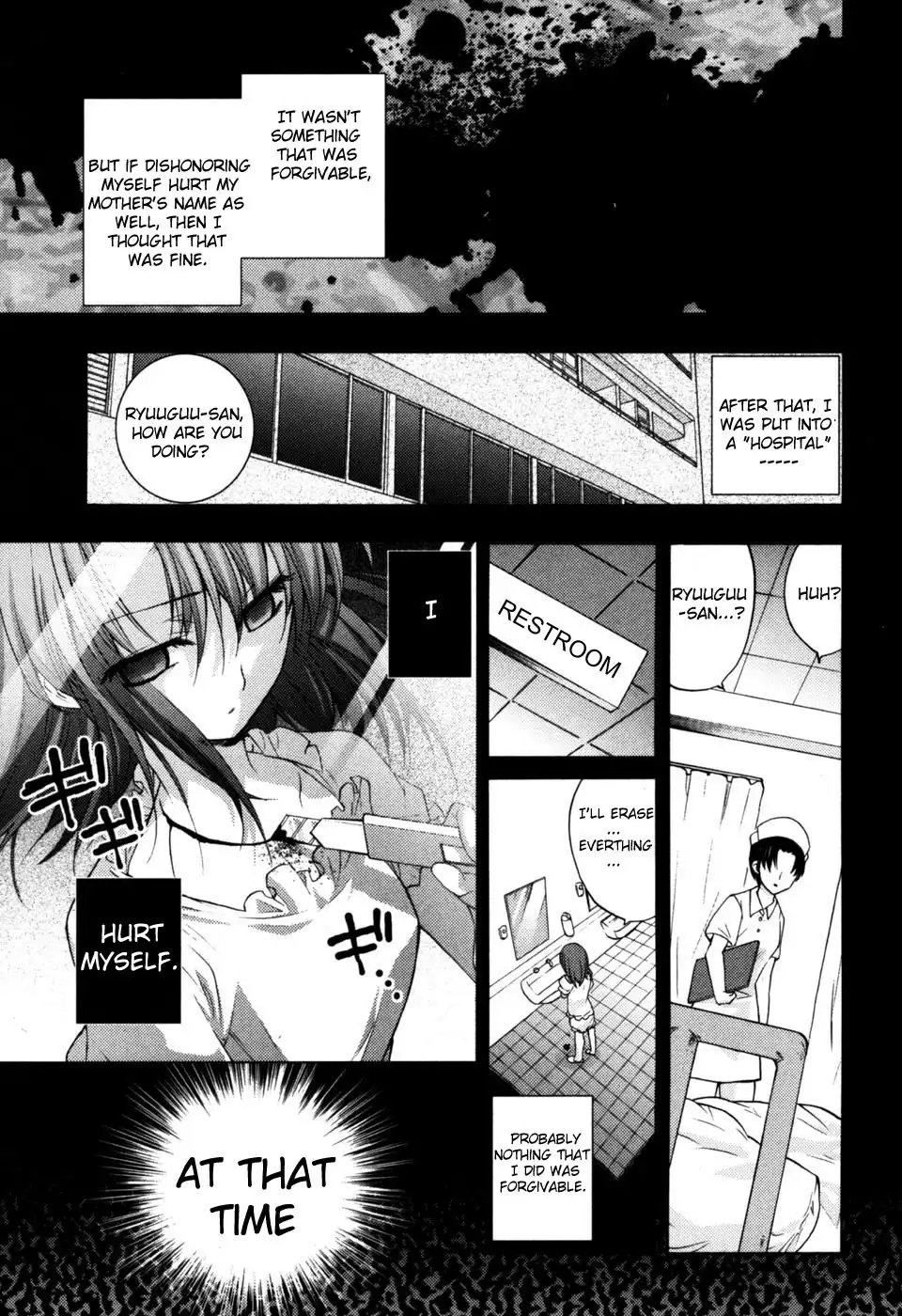 Higurashi no Naku Koro ni Kai - Tsumihoroboshihen Chapter 2 17